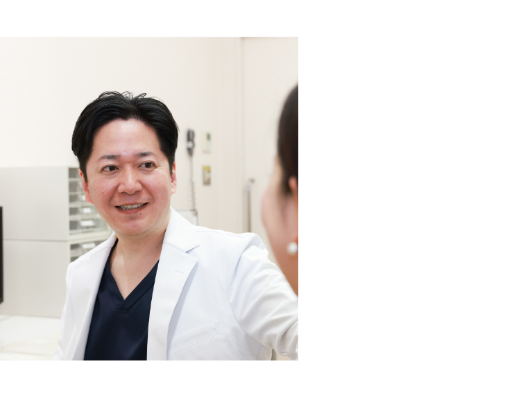 当院の診療の特徴